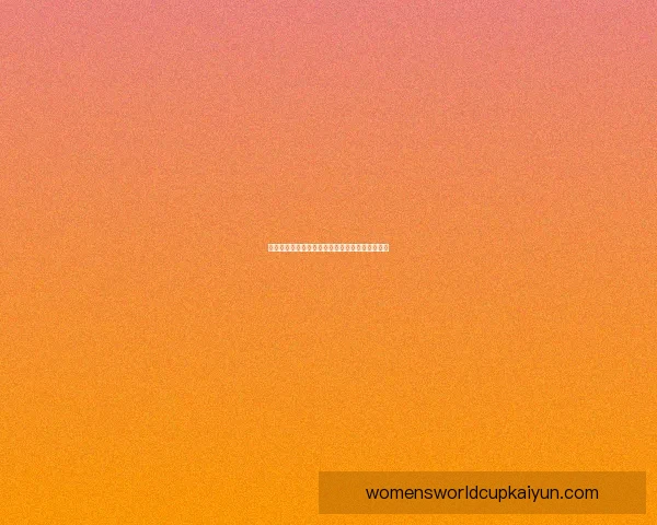 英超纽卡斯尔转会窗动态分析，球队战力有望提升