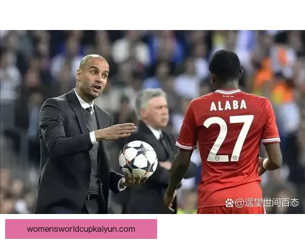 瓜迪奥拉拜仁时期战术体系与执教表现回顾